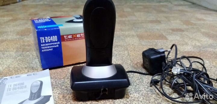 Телефон Texet TX-D6400