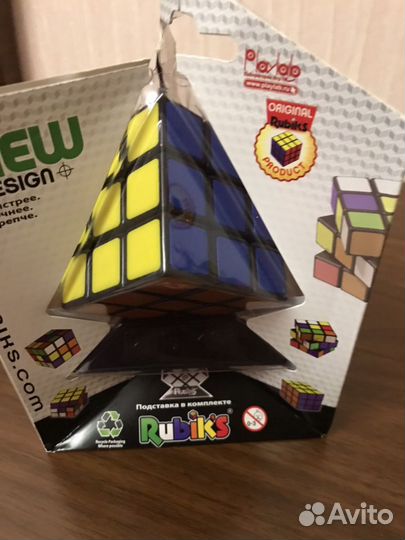 Игрушки новые