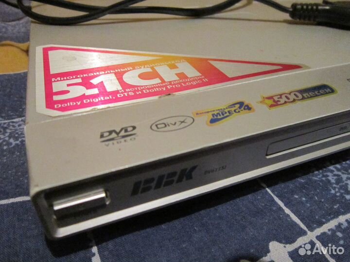 DVD и USB плеер