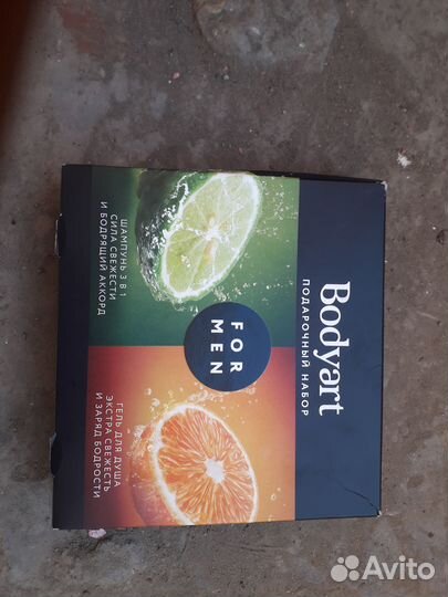 Гель для душа мужской