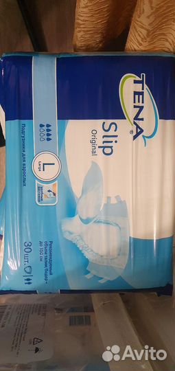 Памперсы для взрослых, размер L, упаковка 30 шт