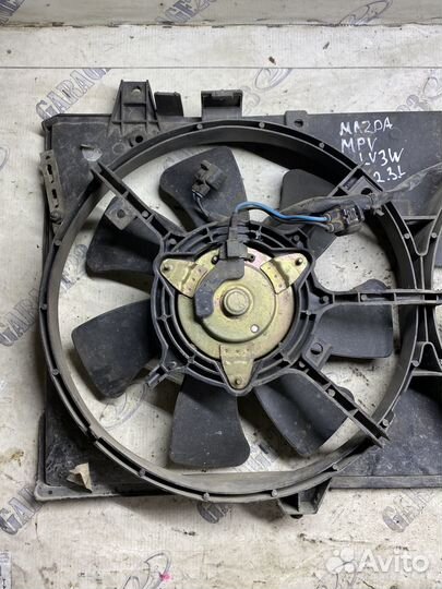 Вентилятор Mazda MPV
