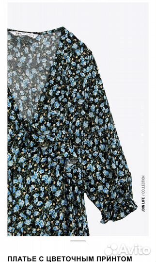 Платье zara новое XS-S