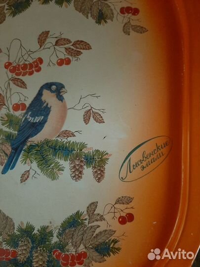 Поднос металлический СССР