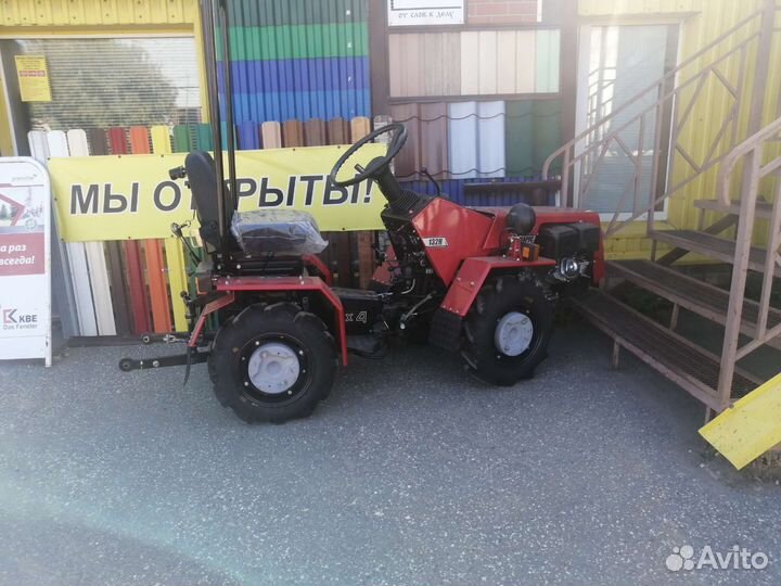 Мини-трактор МТЗ (Беларус) 132Н, 2023