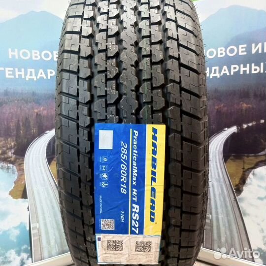 Habilead PracticalMax HIT RS27 285/60 R18 H