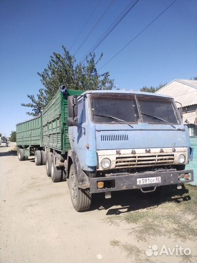 КамАЗ 5320, 1981