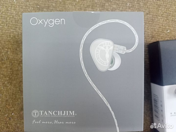 Tanchjim Oxygen