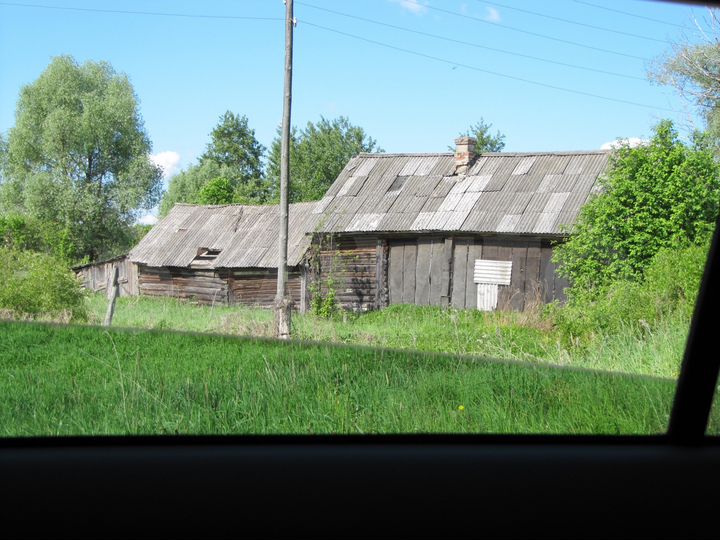 Дом 30 м² на участке 42 сот.