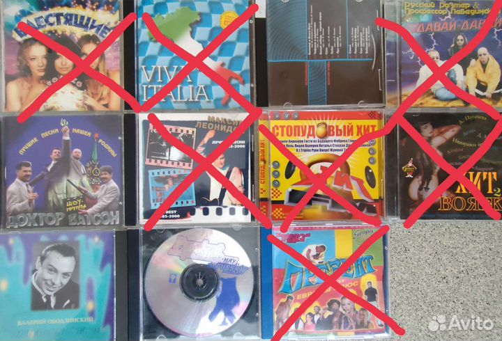 Музыкальные cd компакт диски: джаз, популярная муз