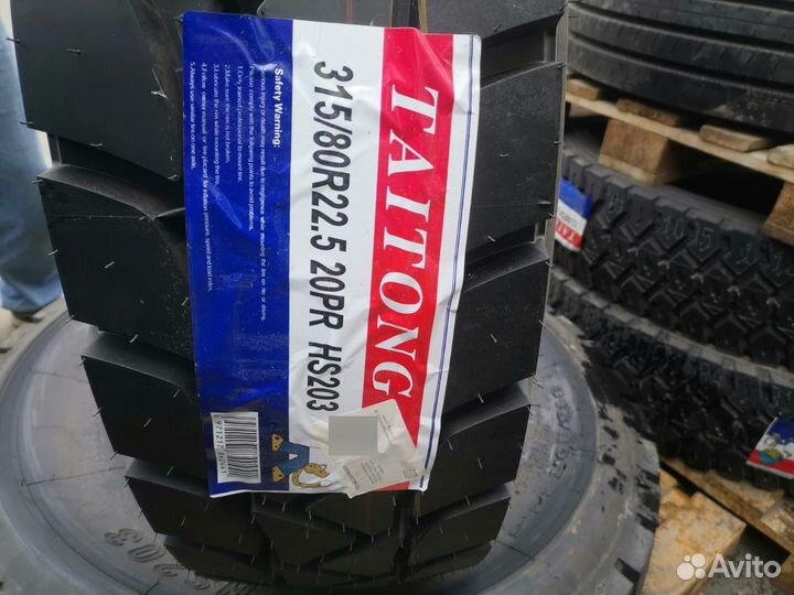 А/шина 315/80R22,5 taitong HS203 TL 157/153L PR20