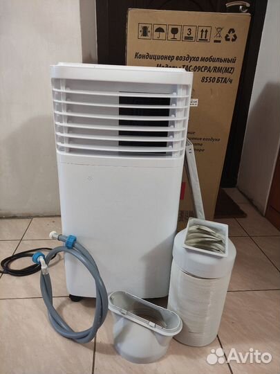 Портативный кондиционер TCL TAC-09CPB