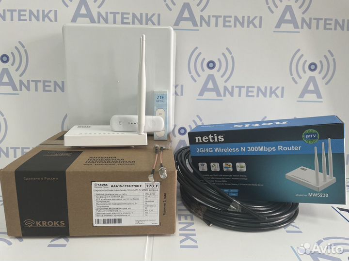 Интернет на дачу 4G