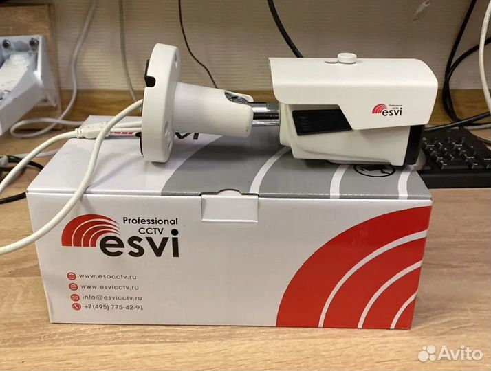 Новые 2 мрх уличные IP видеокамеры