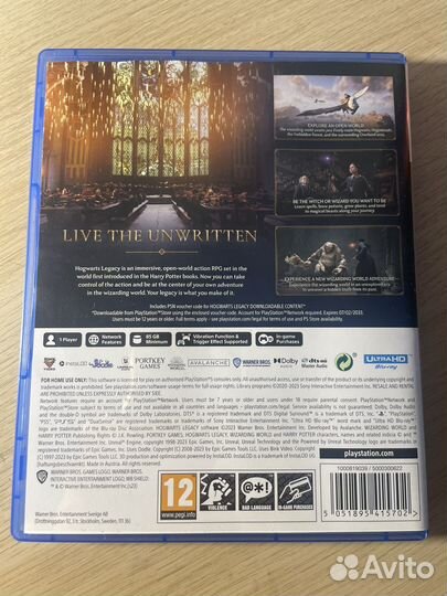Hogwarts legacy ps5