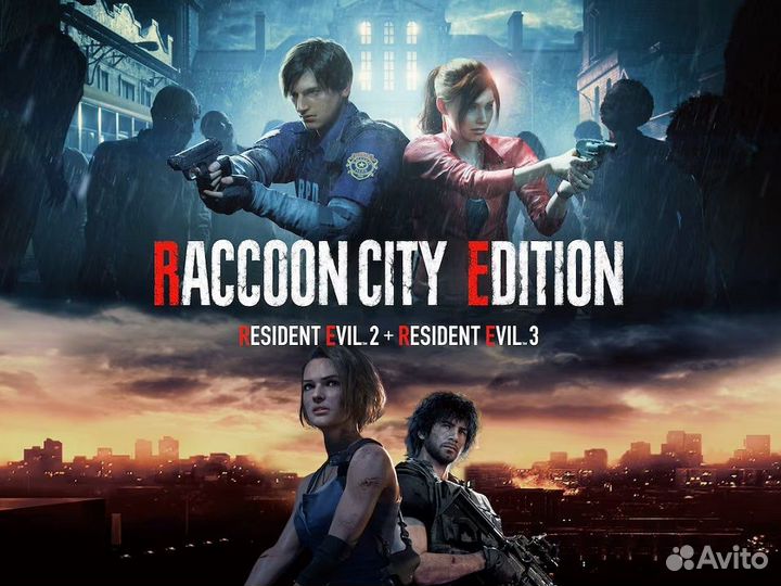 Resident Evil 2+3+Resistance PS4/PS5