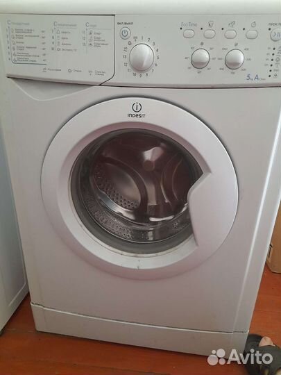 Стиральная машина бу