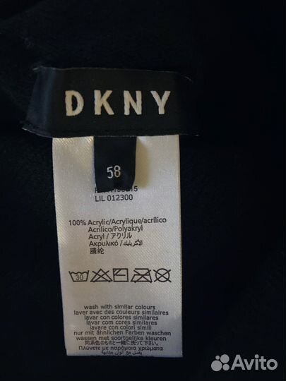 Шапка dkny