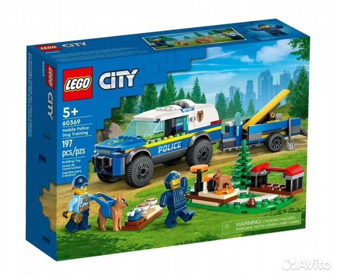 Конструктор lego Дрессировка полицейской собаки