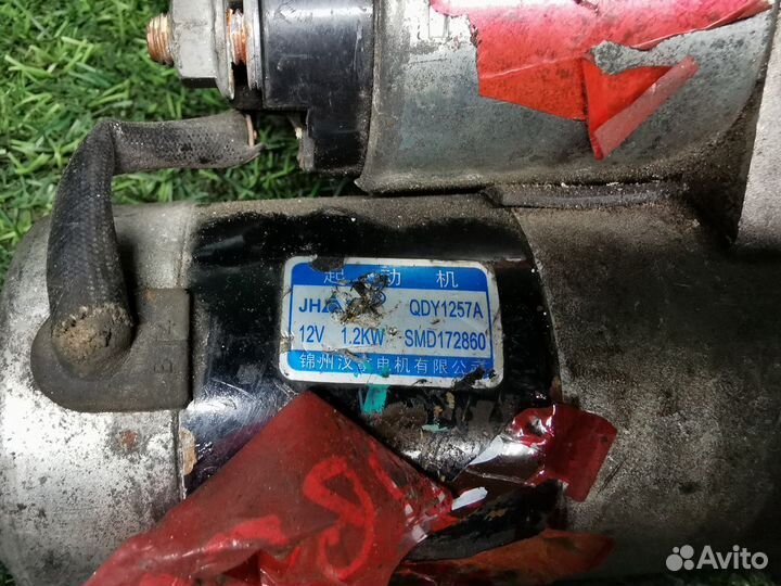 Стартер Hover H3 I