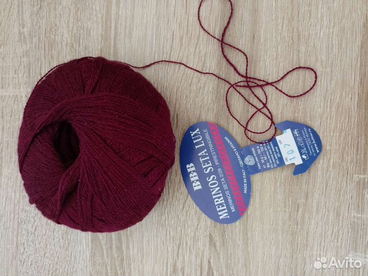 Пряжа шерсть меринос шелк