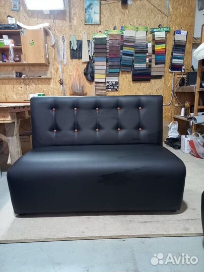 Офисный диван