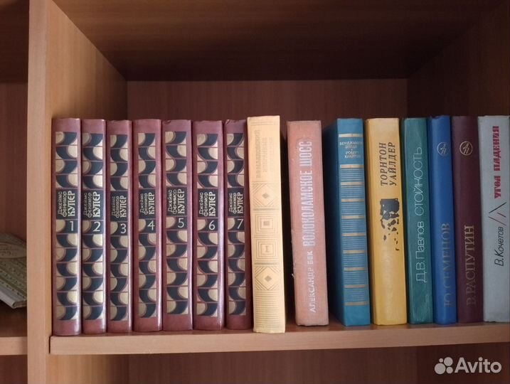 Книги все вместе