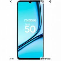 realme Note 50, 4/64 ГБ