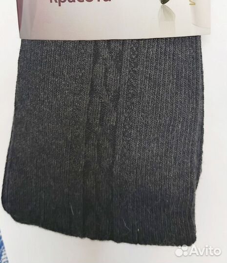 Чулки женские теплые выше колена