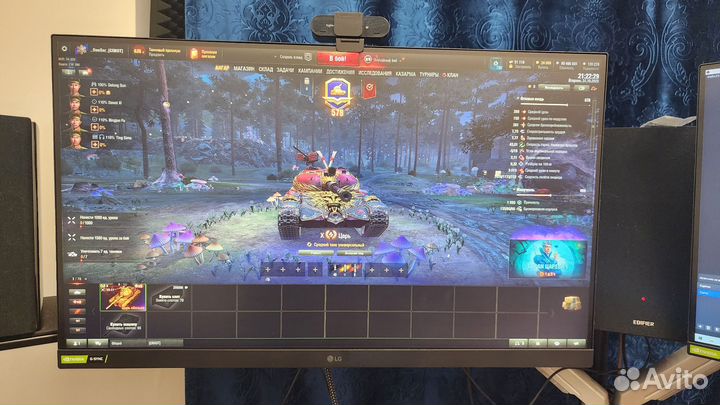 Монитор LG 32GP850-B (2К 180 Гц.)