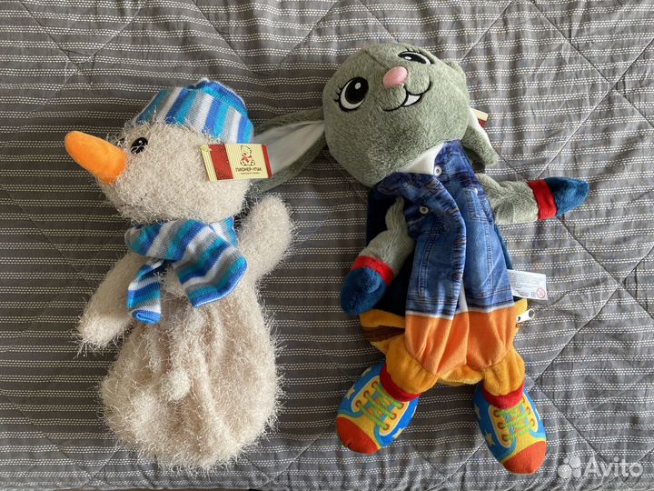 Игрушка-упаковка для подарка