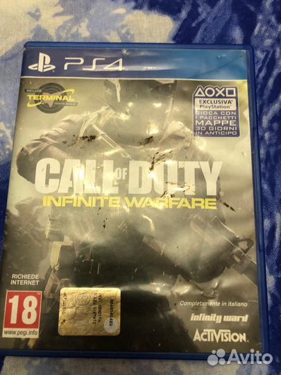 Игра для приставки