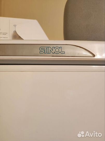 Холодильник бу stinol