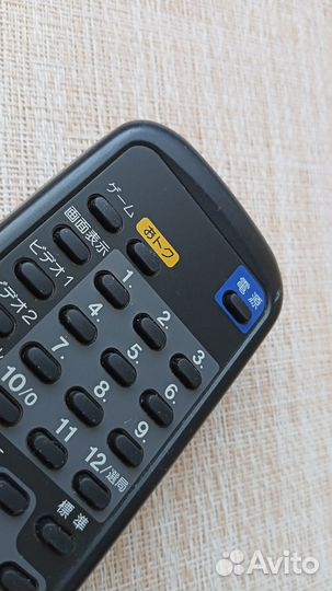 Victor RM-C522 (аудио пульт)