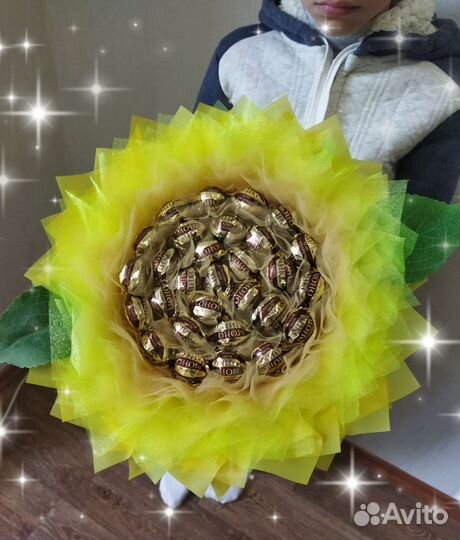 Ореховый букет
