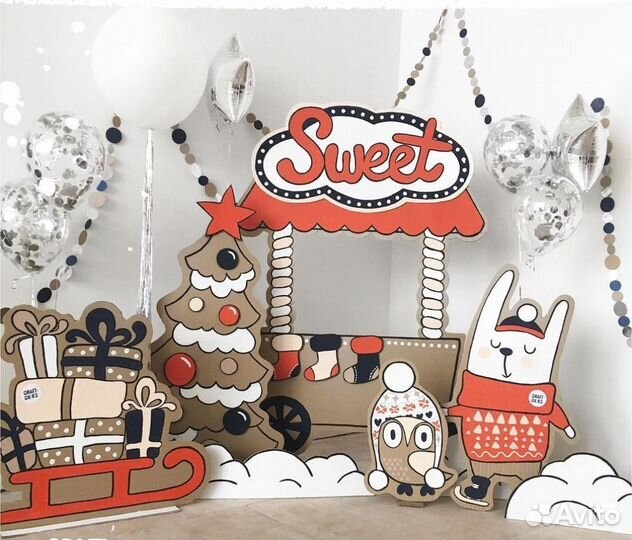 Новогоднее оформление. Новогодняя фотозона