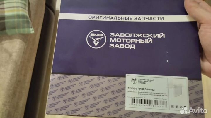 Салонный фильтр ваз priora