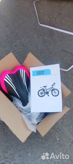Велосипед для девочки 20