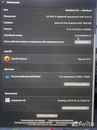 Apple MacBook pro 13 2018