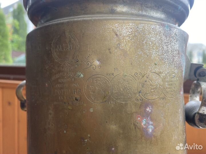 Самовар старинный на углях, коллекционный