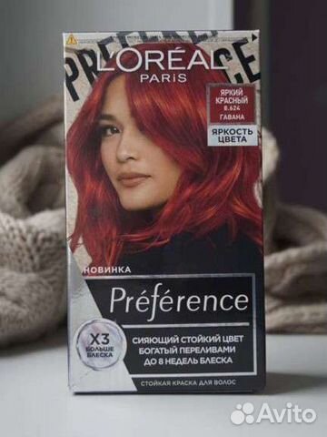 Краска для волос