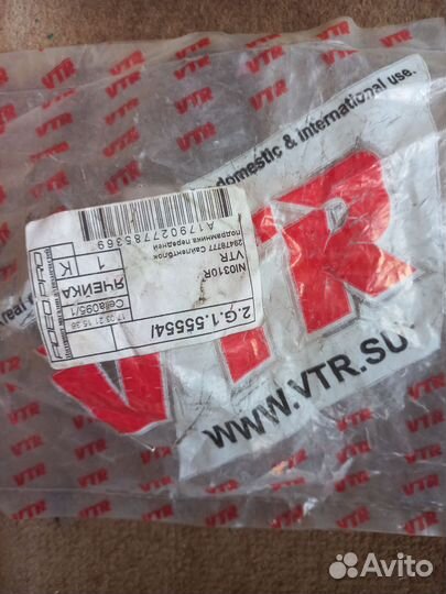 Сайлентблок подрамника Ниссан Панфайдер