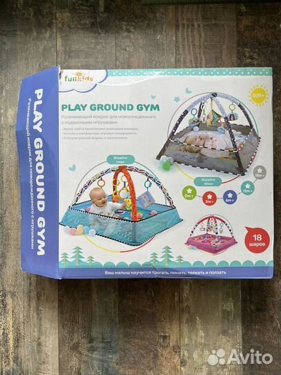 Развивающий коврик для детей. Коврик манеж