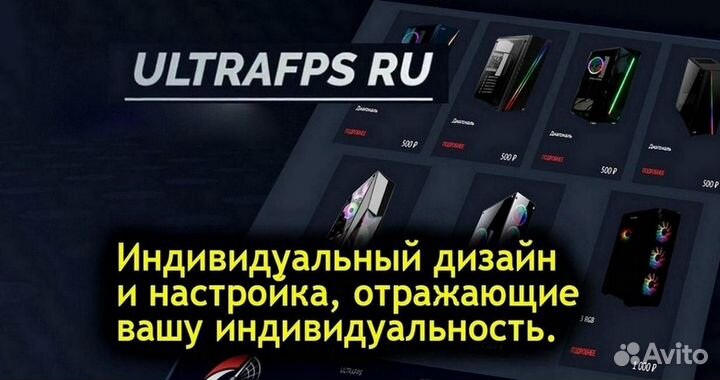 Винтовые сваи