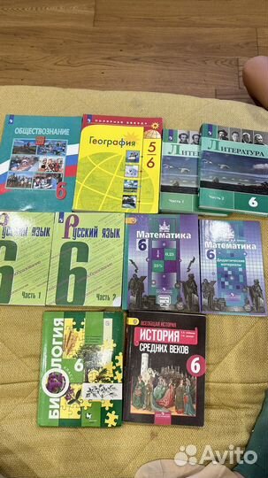 Учебники за 6 класс