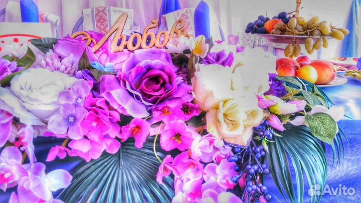 Праздники мероприятия