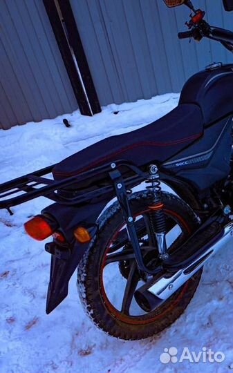 Мопед Альфа 125