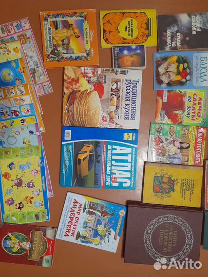 Книги СССР
