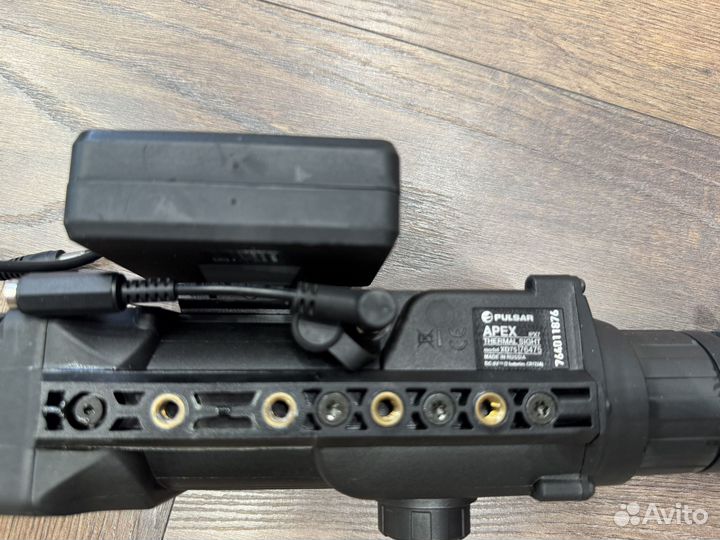 Тепловизионнный прицел Pulsar apex XD75