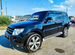 Mitsubishi Pajero 3.2 AT, 2010, 267 085 км с пробегом, цена 2060000 руб.